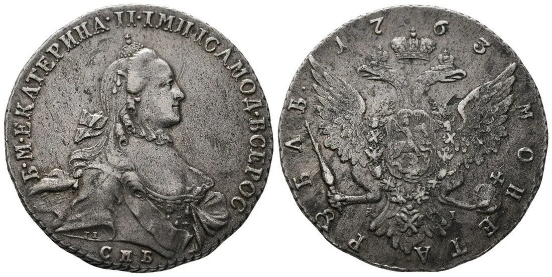 Rusko, Kateřina II., 1762 - 1796 — 1