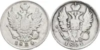 20 Kopějka 1821, 1824 SPB-PD, St. Peterburg_2 ks — 2
