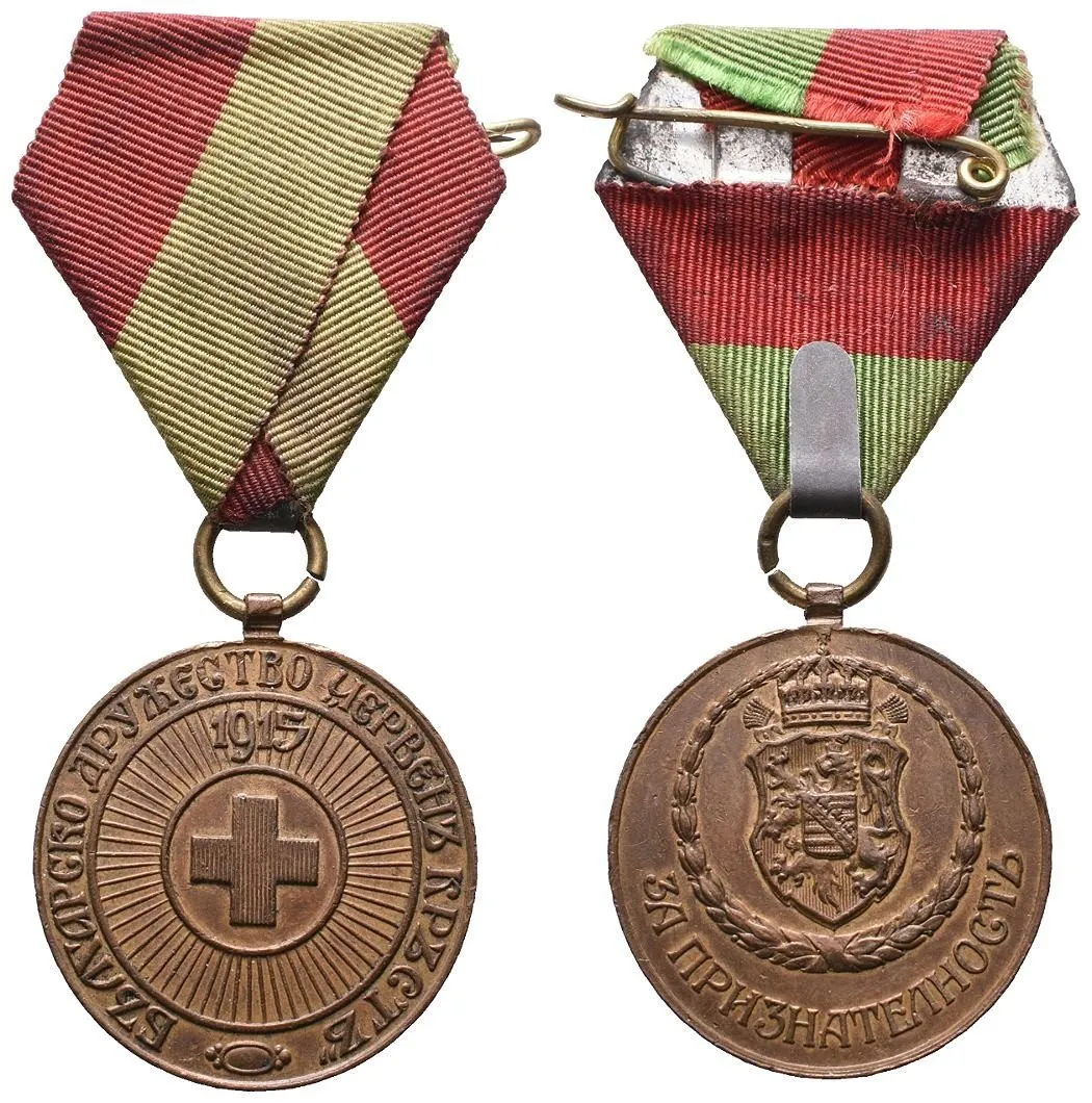 Červený kříž, zdravotnictví — 1