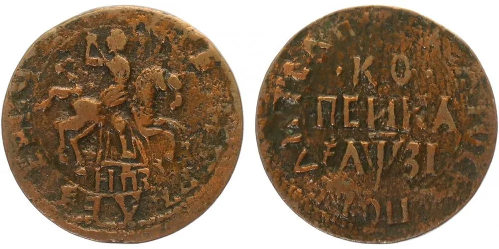 Rusko, Petr I., 1689 - 1725 — 1