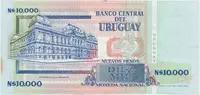 Uruguay, 10.000 Nuevos Pesos 1989, přetisk NO EMITADO, P.68Bs - fotografie 2