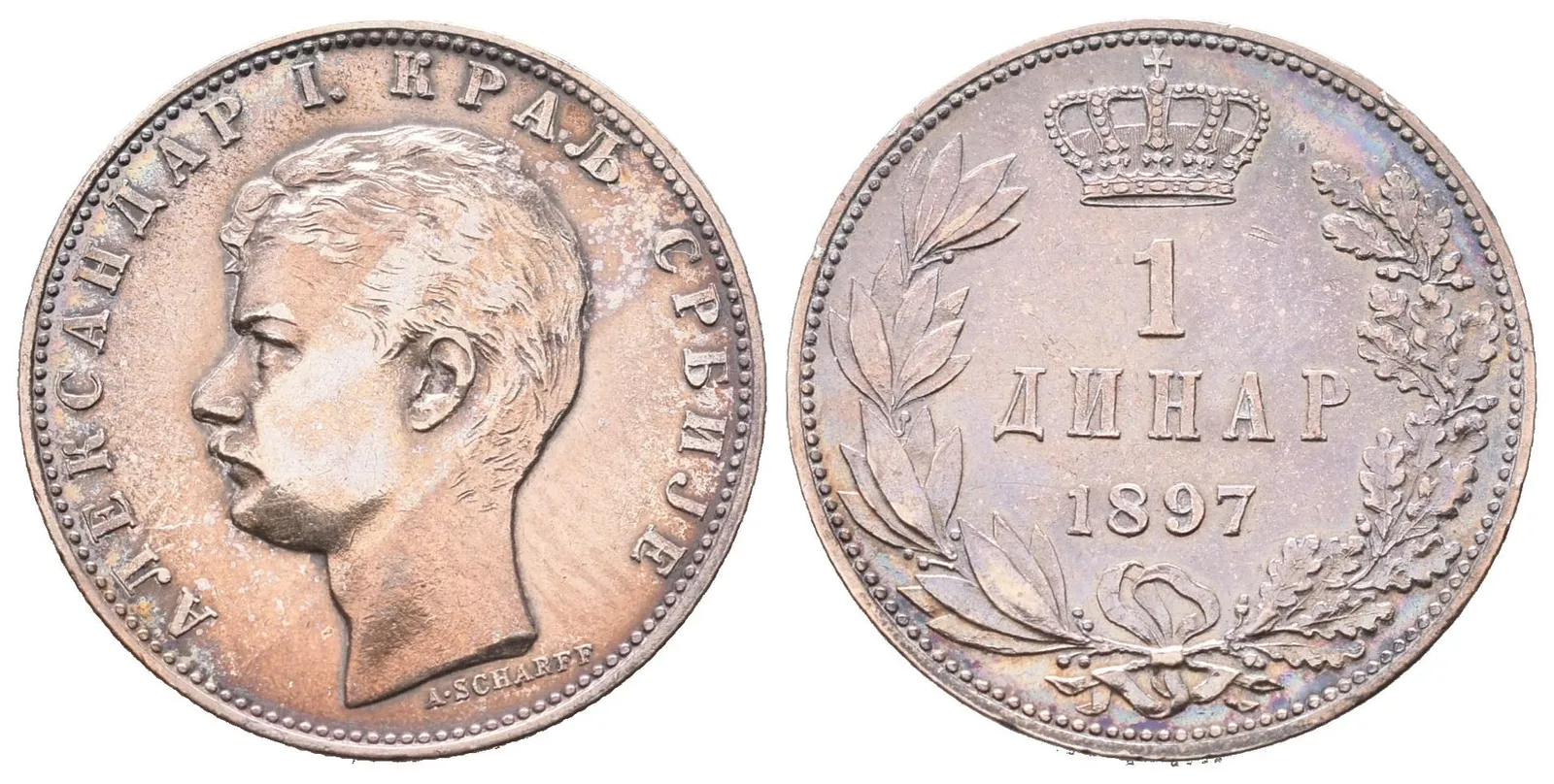 Srbsko, 1 Dinar 1897