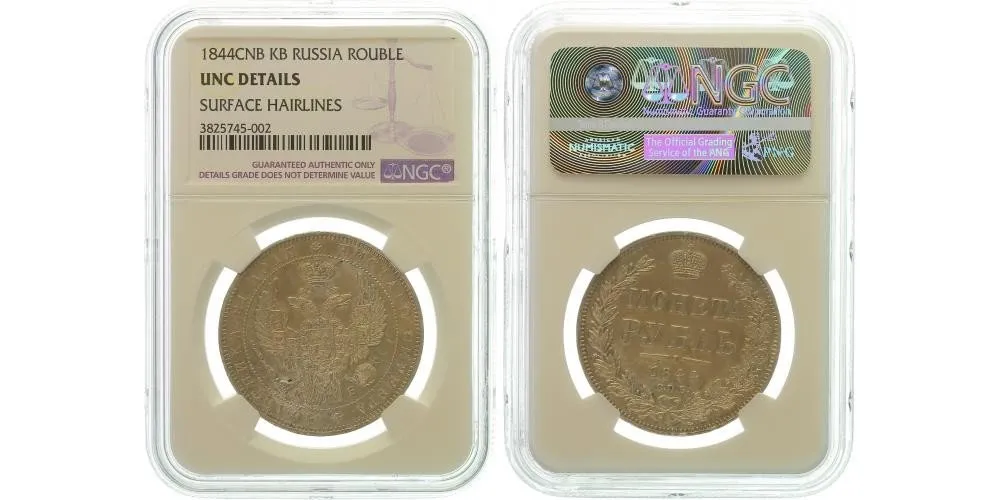 Rusko, Mikuláš I., 1825 - 1855 — 1