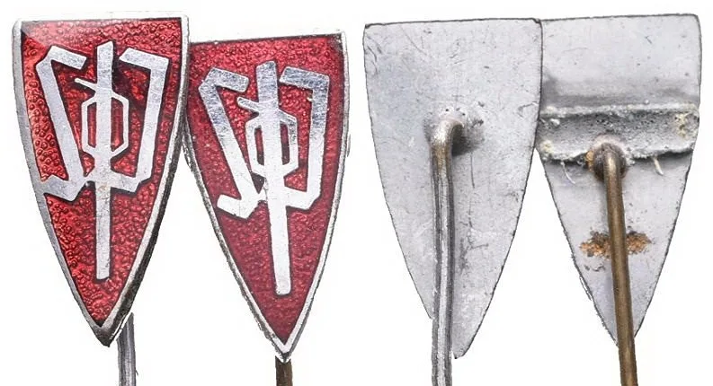 Vojenské, militaria - Německo 1933 - 1945 — 1