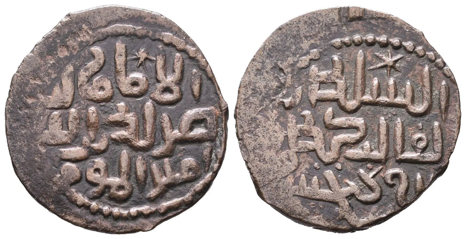 Seldžukové z Rumu, Kaykaus, 1211 - 1220 — 1