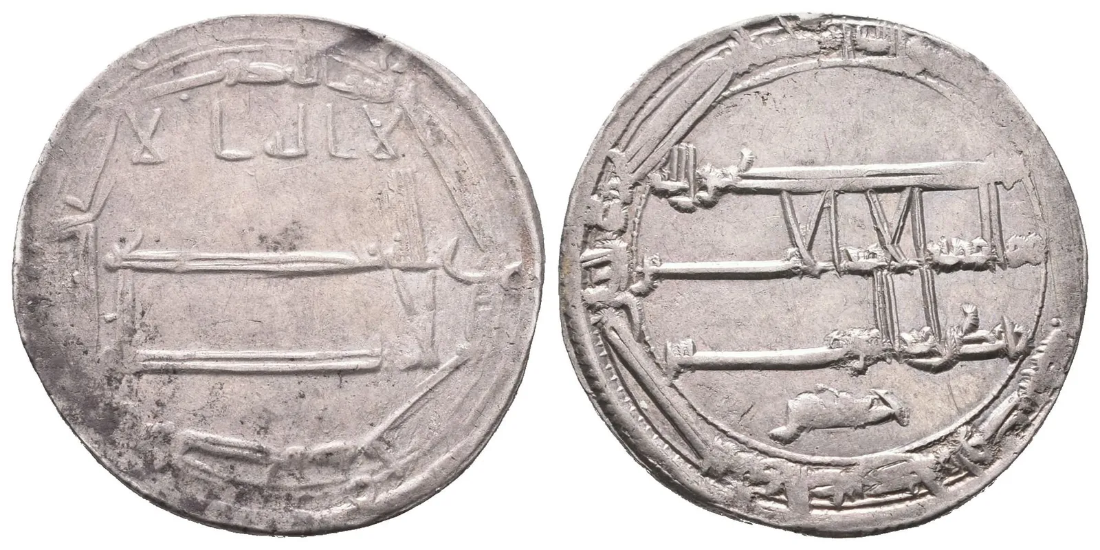 Abbásovci, Dirham