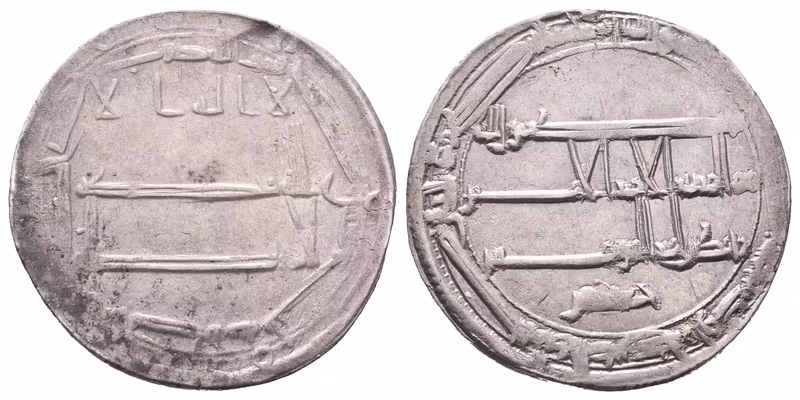 Abbásovci, Dirham