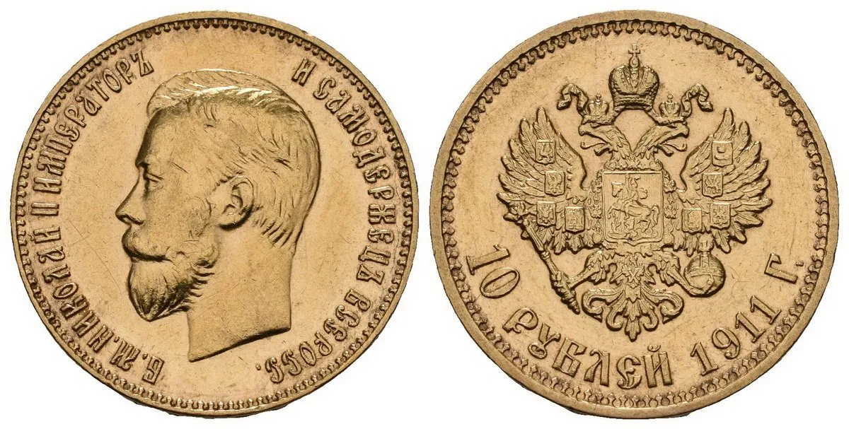 Rusko, Mikuláš II., 1894 - 1917 — 1