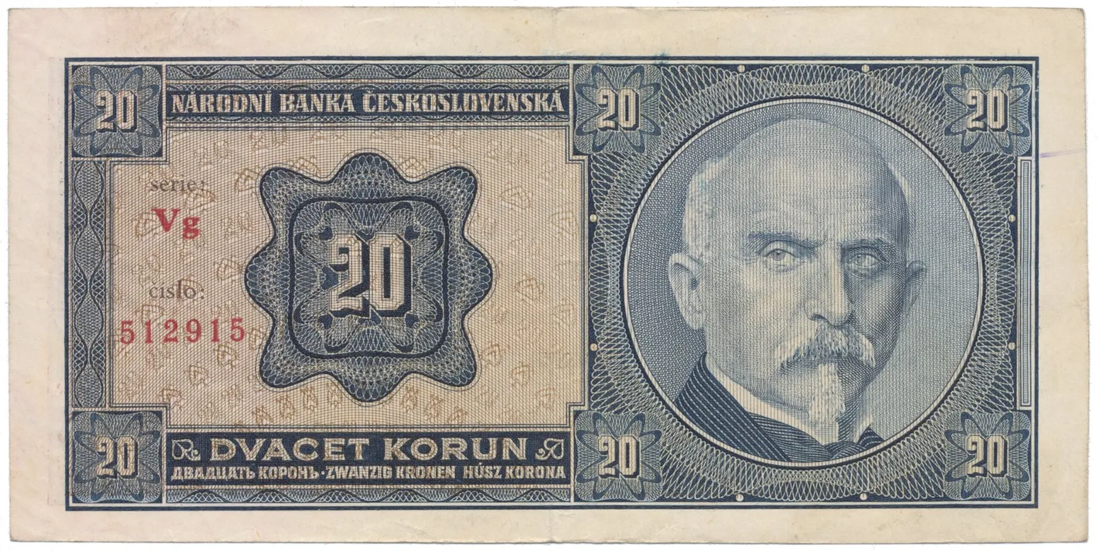 20 Koruna 1926, série Vg, Hej.21c2