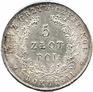Ražby pro Polsko, Mikuláš I., 1825 - 1855 — 1