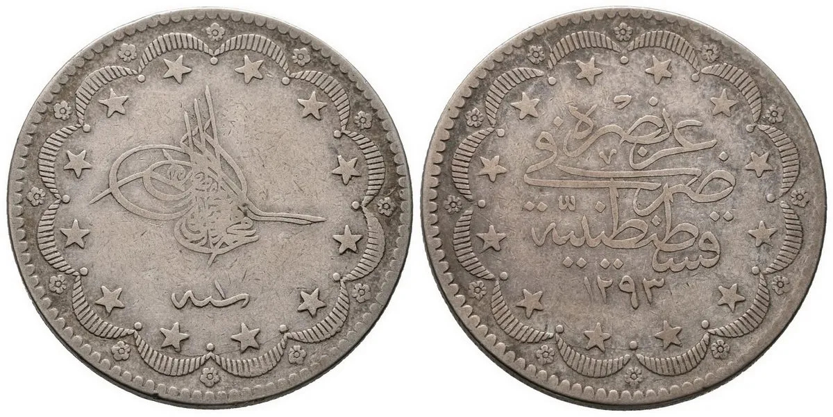 Turecko, Abdul Hamid II., AH 1293 - 1327 (1876 - 1909 AD) — 1