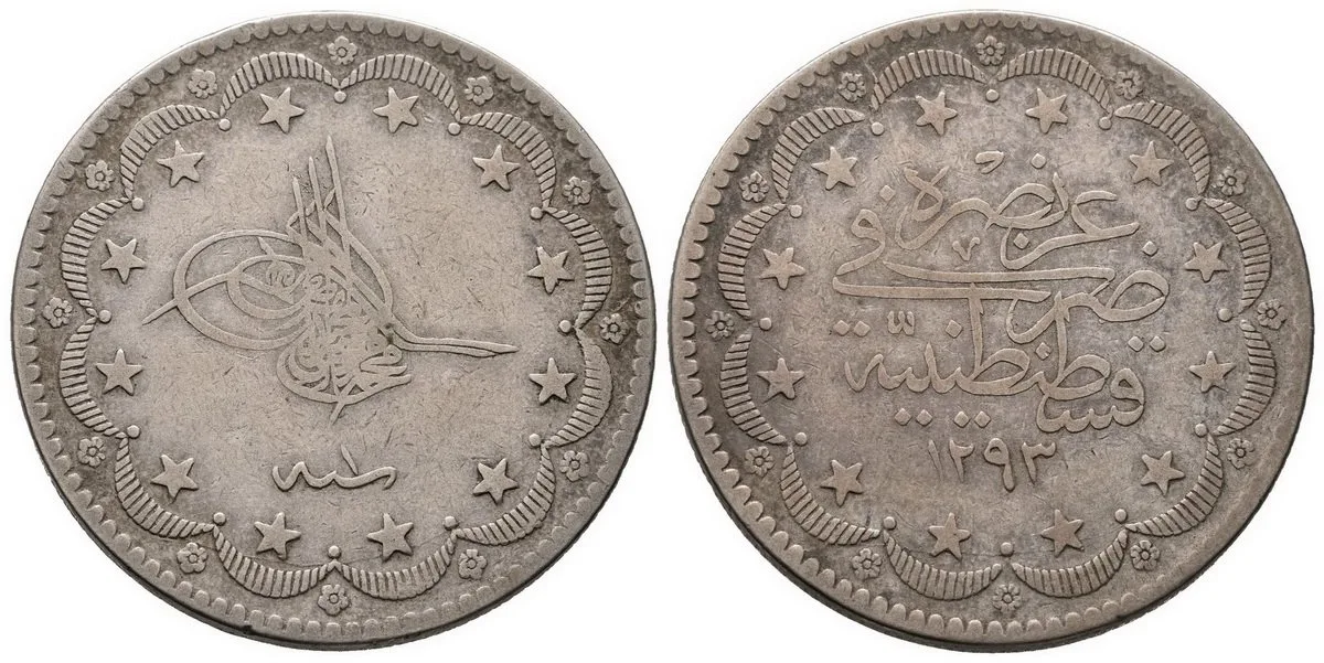 Turecko, Abdul Hamid II., AH 1293 - 1327 (1876 - 1909 AD) — 1