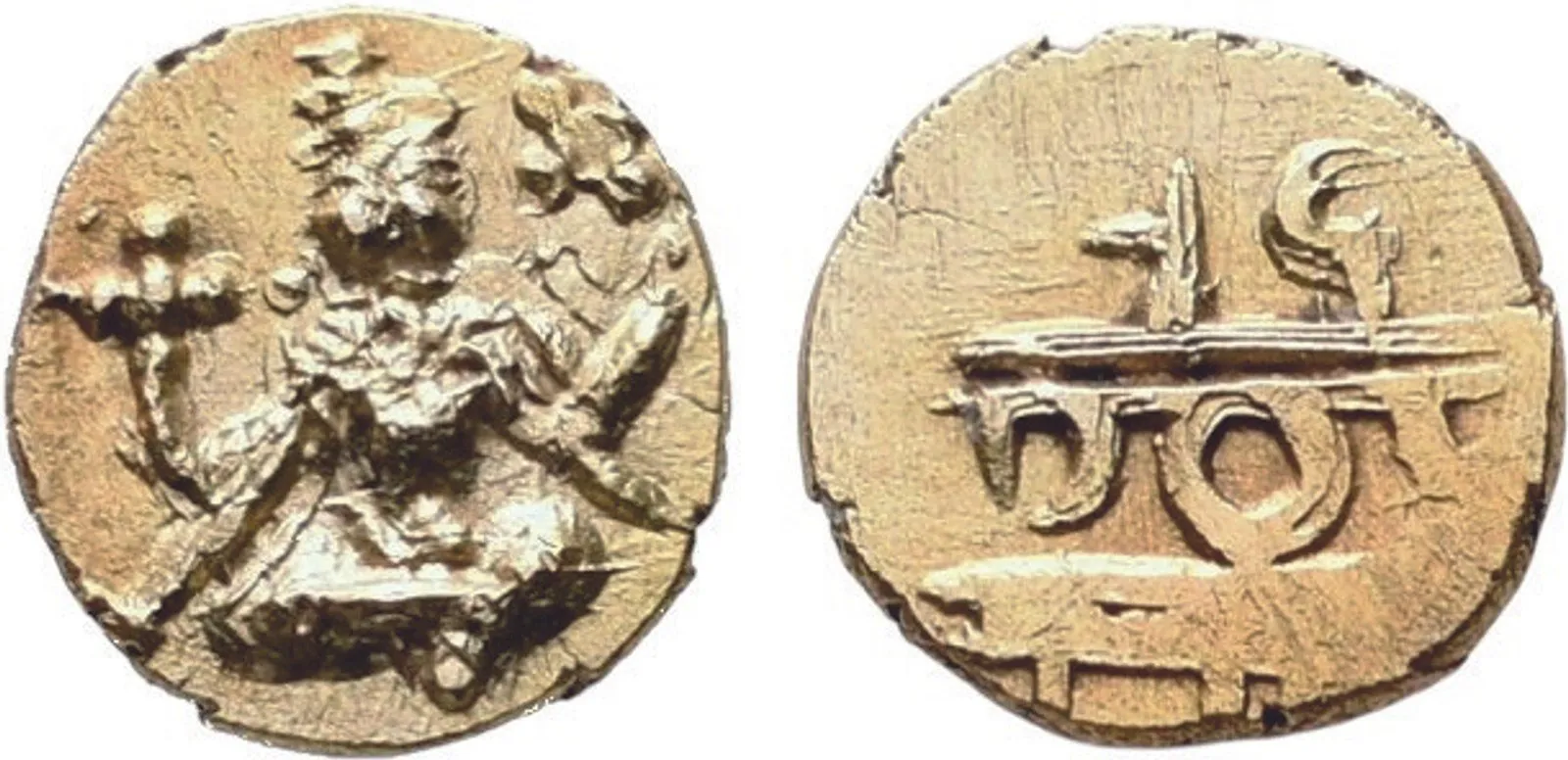 Indie - Mysore, Krishna Raja Wodeyar, AH 1214 - 1285 (1799 - 1868 AD) — 1