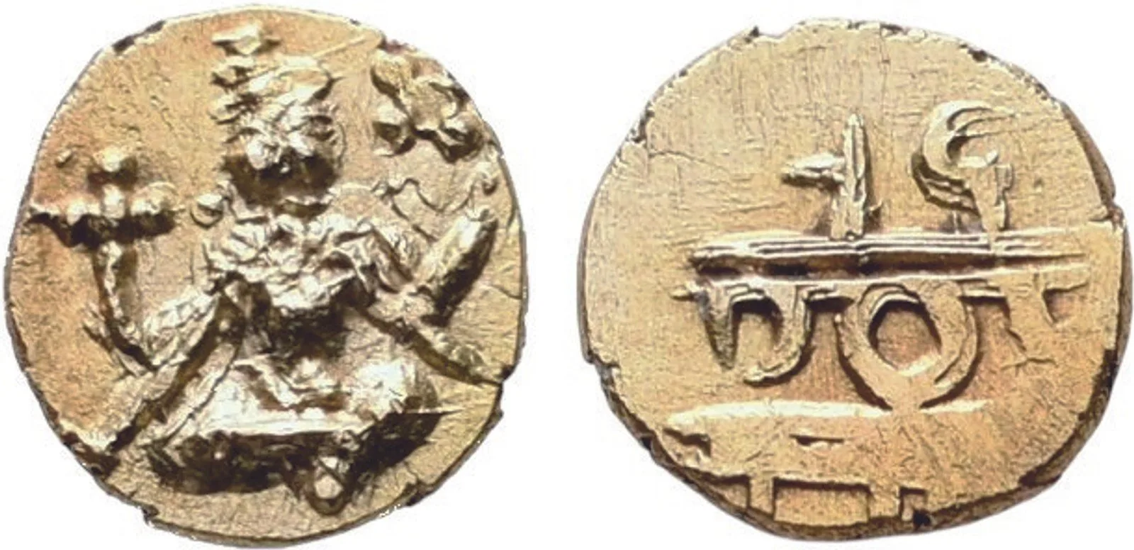 Indie - Mysore, Krishna Raja Wodeyar, AH 1214 - 1285 (1799 - 1868 AD) — 1