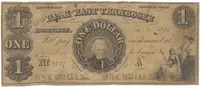 USA, Tennessee, Knoxville, The Bank of East Tennessee, 1 Dollar 1. 1. 1855