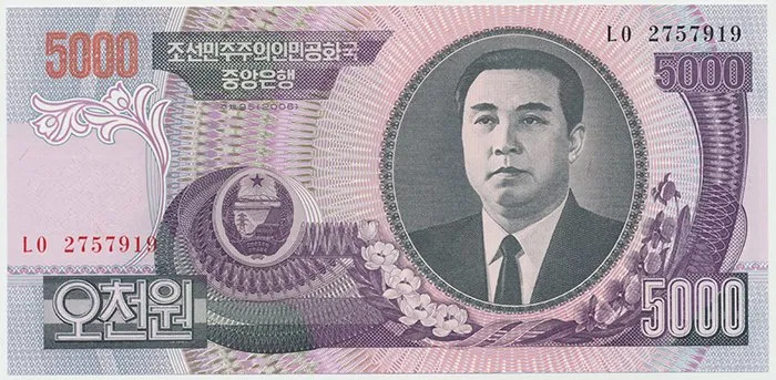 Severní Korea, 5000 Won 2006, P.46b