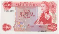 Mauricius, 10 Rupees (1967), P.31c