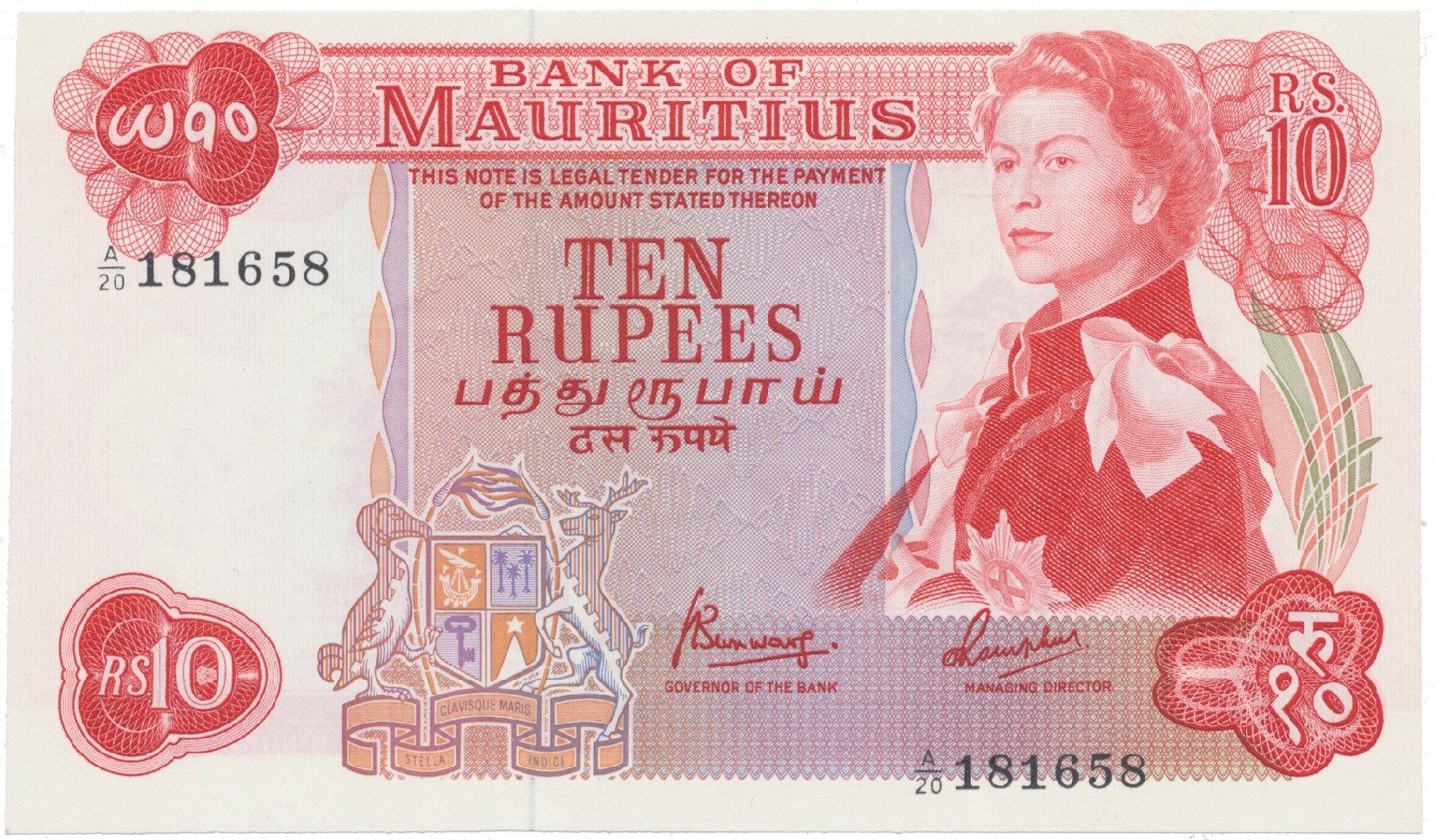 Mauricius, 10 Rupees (1967), P.31c