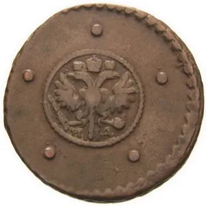 Rusko, Kateřina I., 1725 - 1727 — 1
