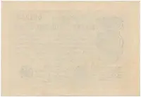 Německo, 20 Millionen Mark 1923, Ro.107a - fotografie 2