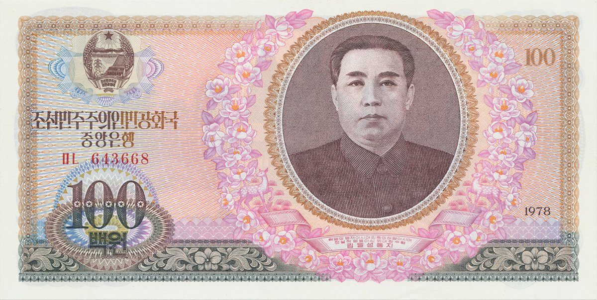Severní Korea, 100 Won 1978, P.22