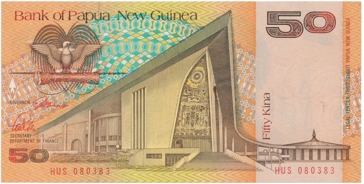 Papua Nová Guinea, 50 Kina (1989), P.11