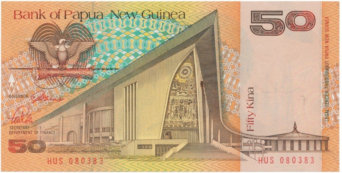 Papua Nová Guinea, 50 Kina (1989), P.11