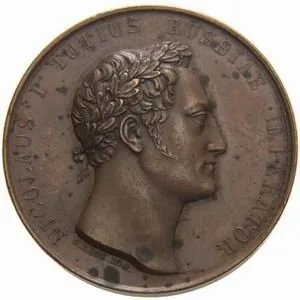 Rusko, Mikuláš I., 1825 - 1855 — 1