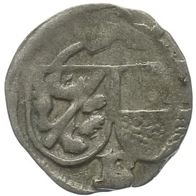 Bamberg - biskupství, Georg von Schaumberg, 1459- 1475 — 1