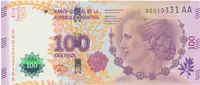 Argentina, 100 Pesos (2015), P.358b