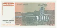Jugoslávie, 1000 Dinara 1994, nedokončená bez série a čísla, P.140 - fotografie 2