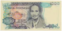 Indonésie, 1000 Rupiah 1980, P.119