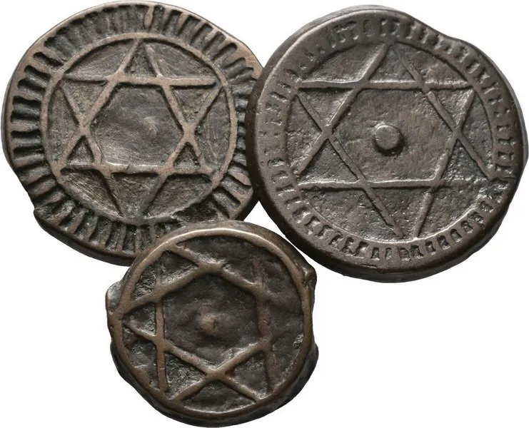 Maroko, Mohammed IV., AH 1276 - 1290 (1859 - 1873 AD) — 1