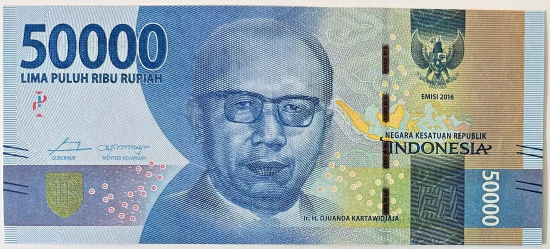 Indonésie, 50.000 Rupiah 2016~2021, P.159