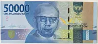 Indonésie, 50.000 Rupiah 2016~2021, P.159