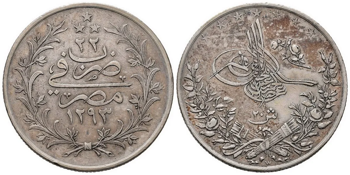 Egypt, Abdul Hamid II., AH 1293 - 1327 (1876 - 1909 AD) — 1