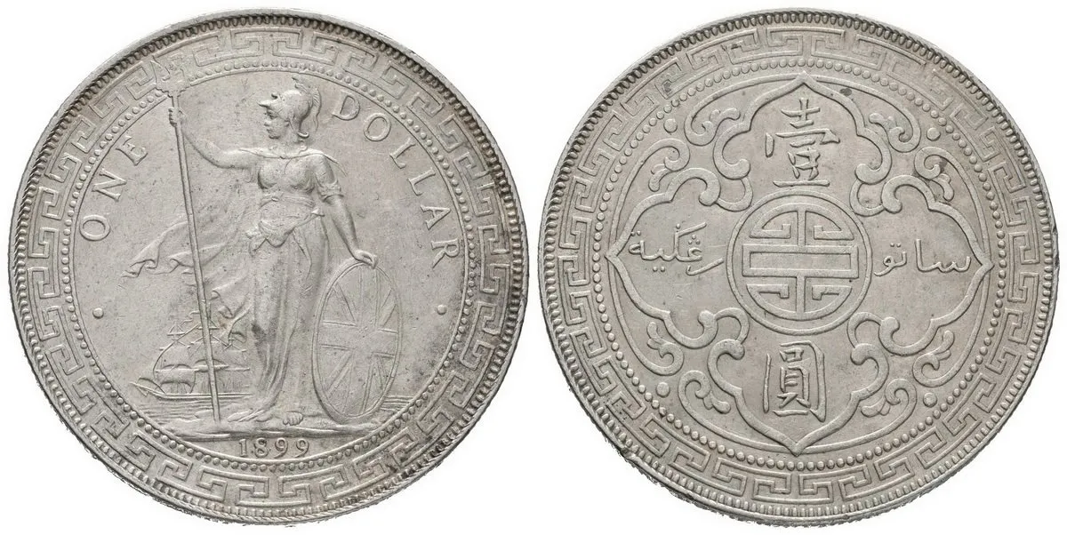 Velká Británie, Victoria, 1837 - 1901 — 1