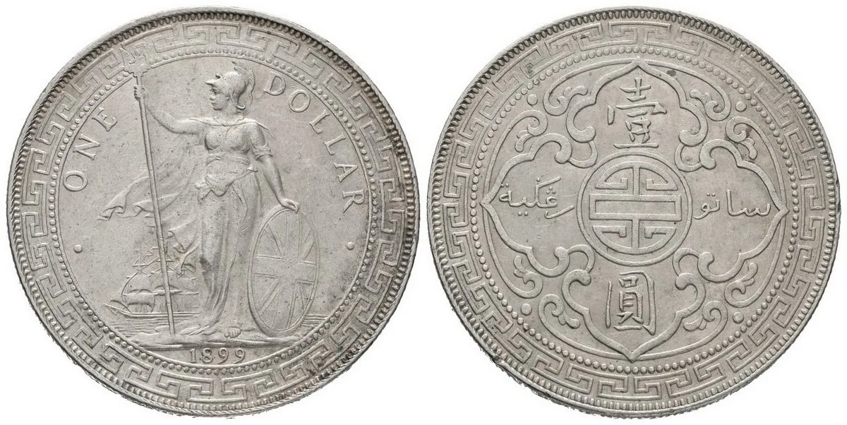 Velká Británie, Victoria, 1837 - 1901 — 1