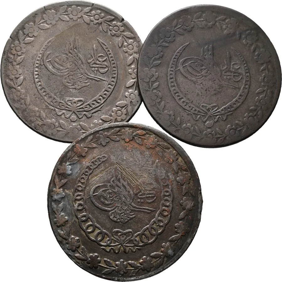 Turecko, Mahmud II., AH 1223 - 1255 (1808 - 1839 AD) — 1