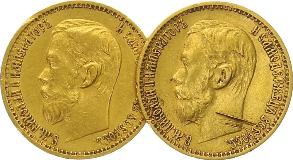 Rusko, Mikuláš II., 1894 - 1917 — 1