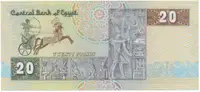 Egypt, 20 Pounds 1986~1987, podpis č. 18, P.52b - fotografie 2