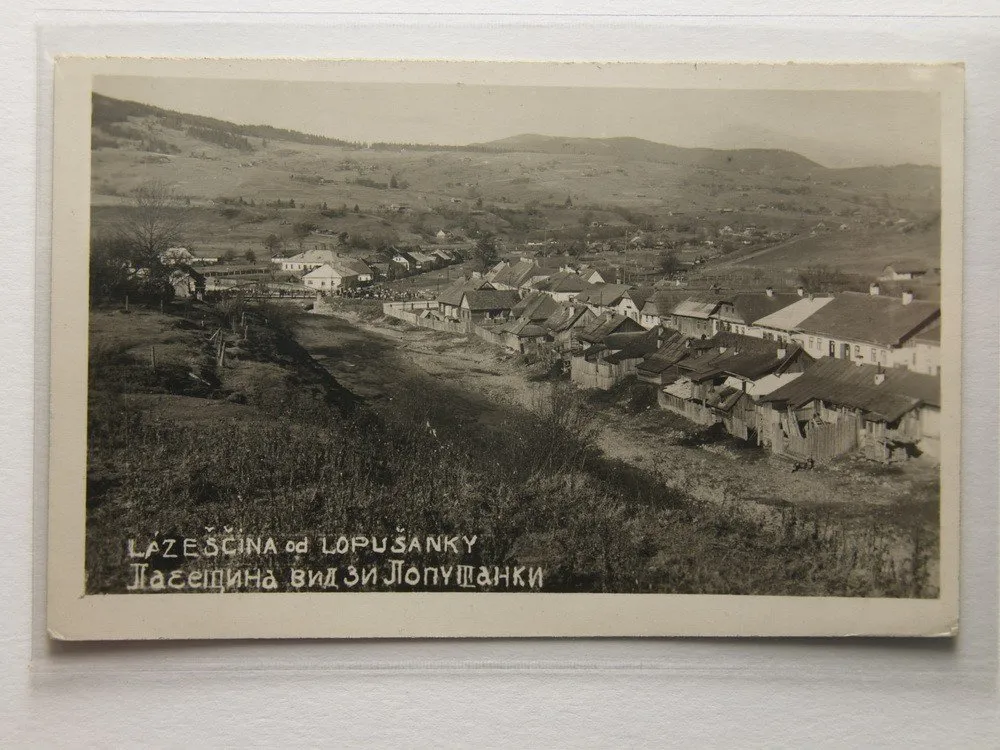 Podkarpatská Rus, Zakarpatská Ukrajina — 1