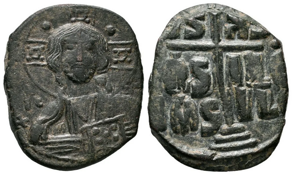 Michael IV. Paphlagonian, 1034 - 1041 — 1