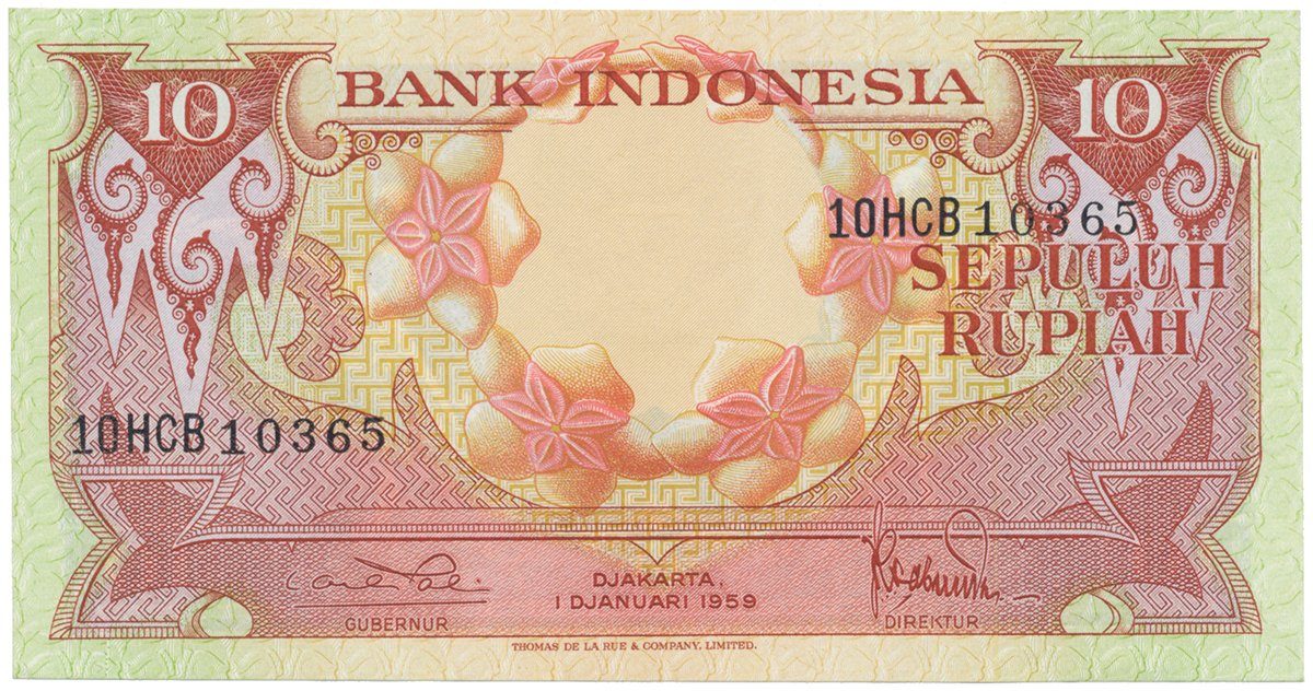 Indonésie, 10 Rupiah 1959, P.66