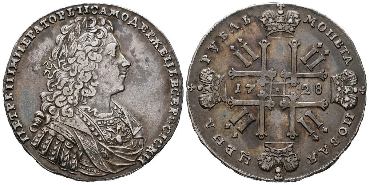 Rusko, Petr II., 1727 - 1730 — 1
