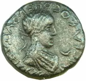Bosporus, Rheskuporis II., 211 - 228 — 1