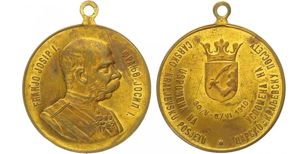 František Josef I., medaile na návštěvu a přítomnost císaře — 1