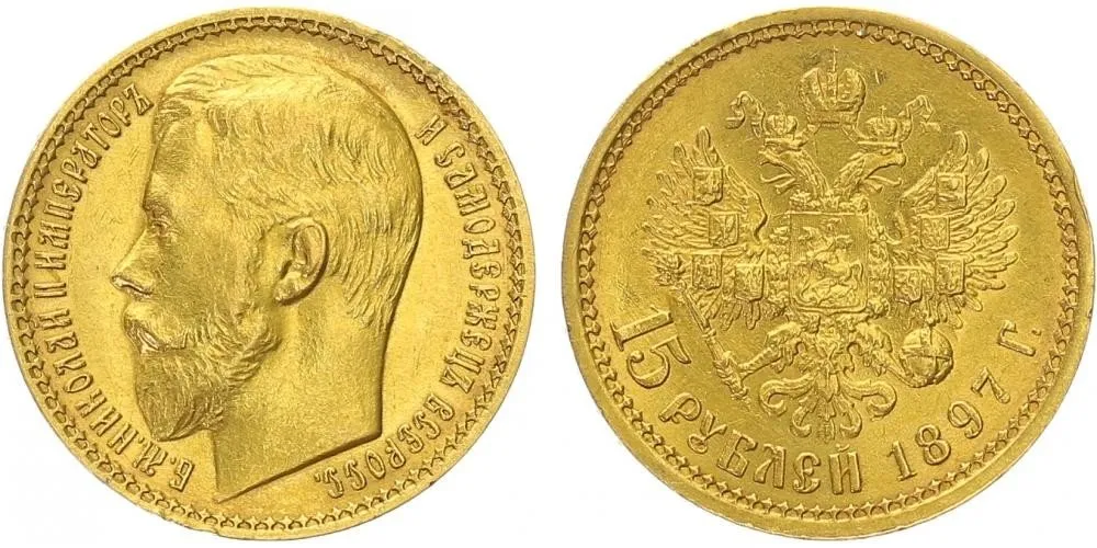 Rusko, Mikuláš II., 1894 - 1917 — 1
