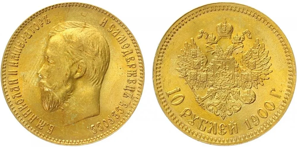 Rusko, Mikuláš II., 1894 - 1917 — 1
