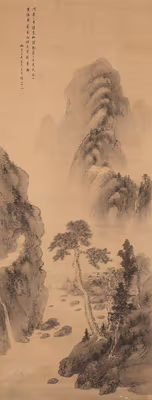 Mountain Landscape, with a Poem by Wang Anshi